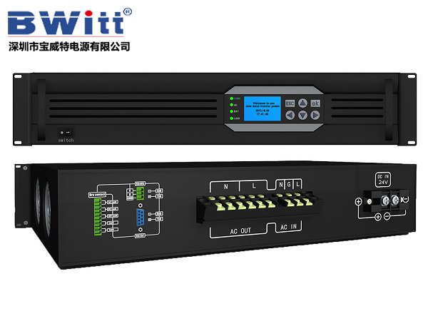 高频纯正弦波电力逆变器 110/220V